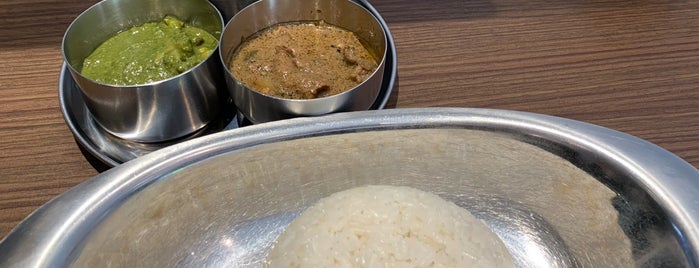 オイシイカレー is one of Tokyo Curry.