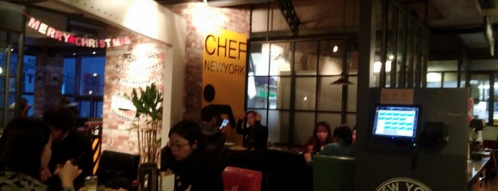 Chef NEWYORK (성안점) is one of 성안길.