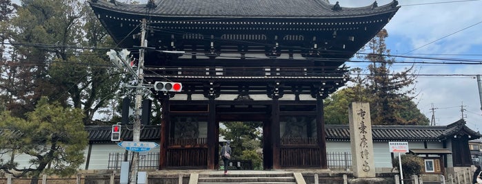 広隆寺 is one of 京都市の重要文化財（建造物）.