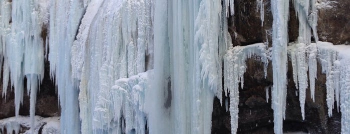 Чегемские водопады is one of Fedor : понравившиеся места.
