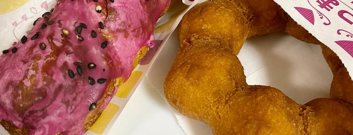 Mister Donut is one of 埼玉県_新座市.
