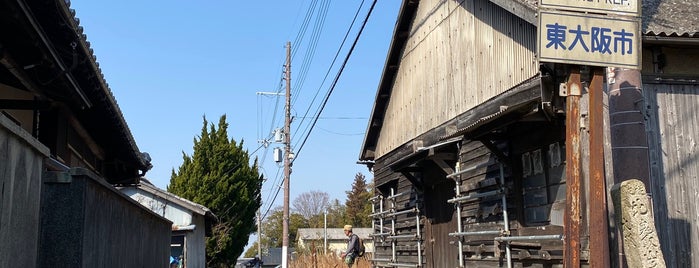 Kuragari Pass is one of 珍スポット、ネタスポット集(変な場所).