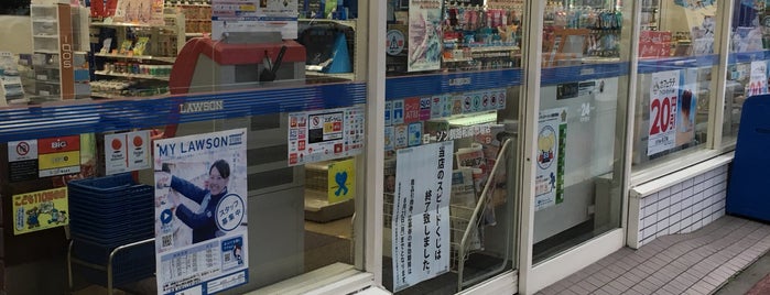 ローソン 釧路和商市場店 is one of 北海道.