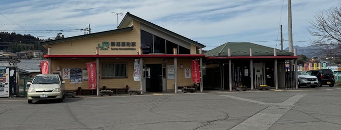 Gumma-Haramachi Station is one of JR 키타칸토지방역 (JR 北関東地方の駅).