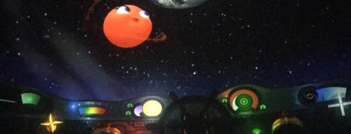 Planetarium at JSMS is one of New Jersey.