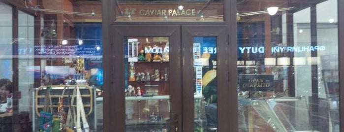 Caviar Palace is one of Lugares favoritos de 🌎 JcB 🌎.