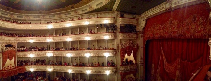Mikhailovsky Theatre is one of Tempat yang Disukai Екатерина.