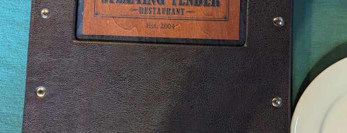 Steaming Tender Restaurant is one of My favorite spots.