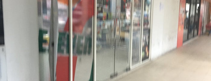 7-Eleven is one of 7-Eleven (7-11), MY #2.