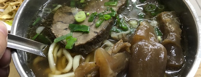 Lin Dong Fang Beef Noodle is one of 台湾.