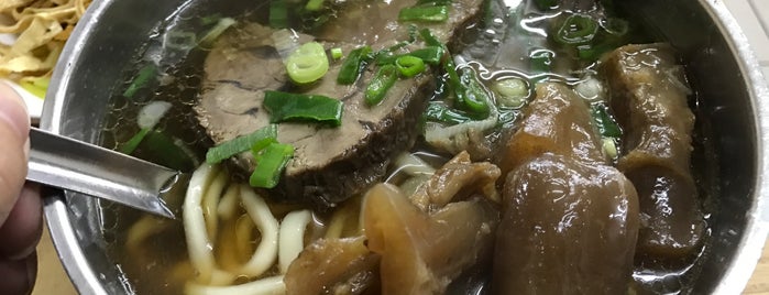 Lin Dong Fang Beef Noodle is one of taipei 2017.