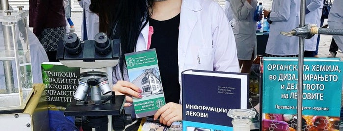 Универзитет „Св. Кирил и Методиј“ is one of MAKEDONYA #3 💜.
