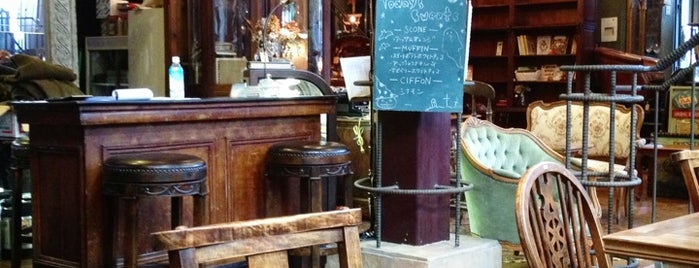 THE GLOBE ANTIQUES is one of 東京 x CAFÉ / 洋風.