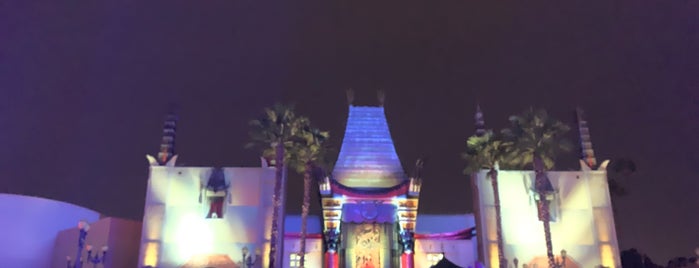 Animation Courtyard is one of Walt Disney World To Do List.