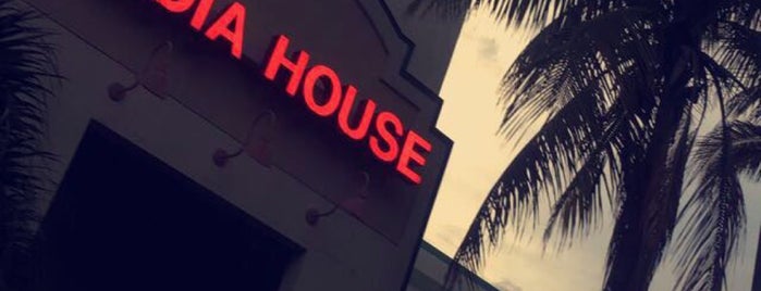 India House is one of Restaurants.