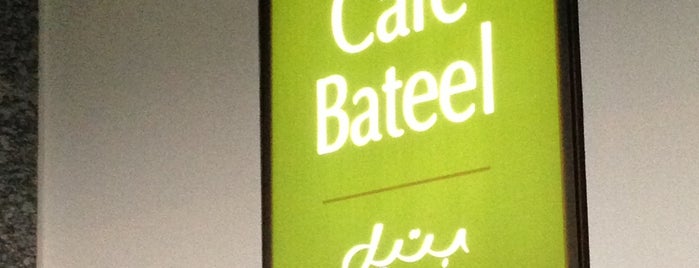 Cafe Bateel is one of Dubai eating out.