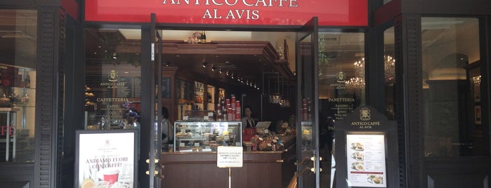 ANTICO CAFFÈ AL AVIS is one of Shinsaibashi, Osaka.