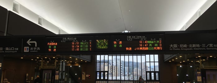JR 宝塚駅 is one of JR線の駅.