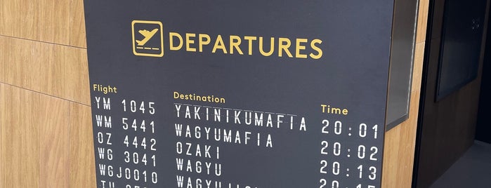 Yakinikumafia is one of 2024.