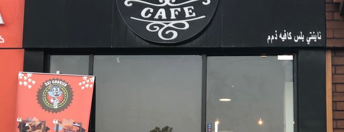 Ninety Plus Cafe is one of AbuDhabi.Coffee.