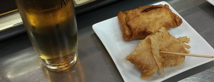 Bar La Peña is one of tapeo.