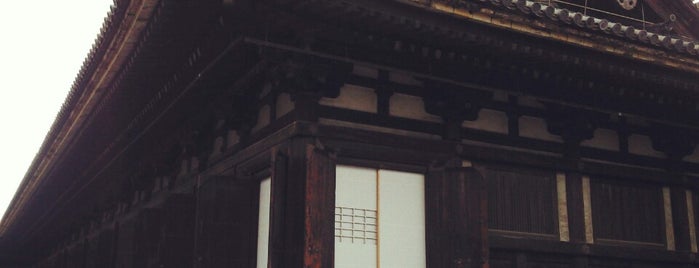 Sanjusangen-do is one of Kyoto.