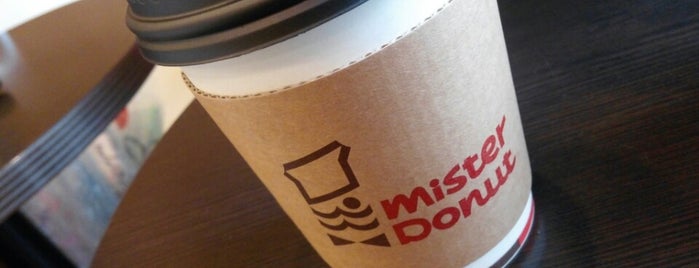 mister Donut is one of Korea.
