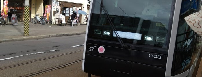 中央区役所前停留場 (SC03) is one of Tram.