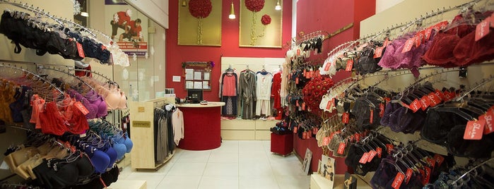 Sharm Lingerie is one of Александр's Saved Places.
