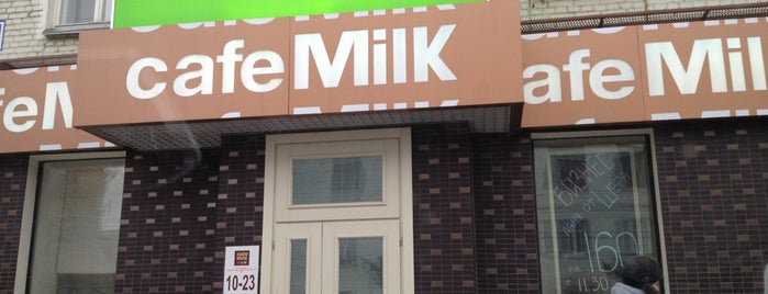 Cafe Milk is one of 20 самых популярных мест в Кирове.