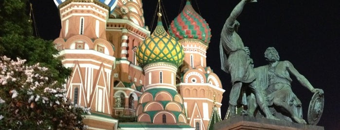 St. Basil's Cathedral is one of Moscow.