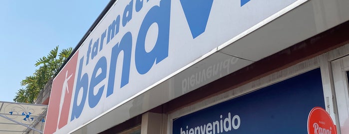 Farmacia Benavides is one of Horacio : понравившиеся места.