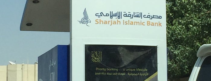 SIB ATM (drive thru) is one of Sharjah  Emirate.