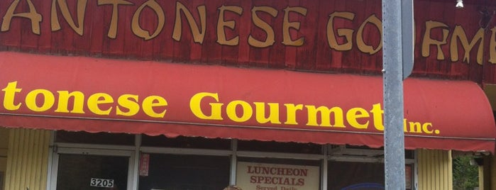Cantonese Gourmet is one of Martin: сохраненные места.