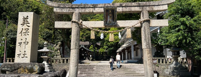 美保神社 is one of 御朱印巡り 神社☆.