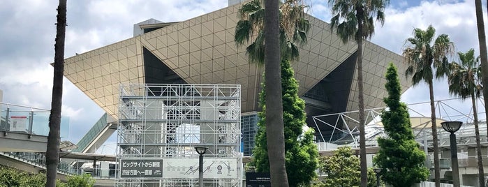 Tokyo Big Sight is one of よく使う.