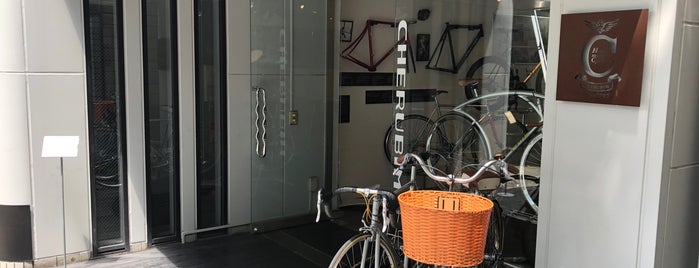 CHERUBIM Aoyama / ケルビムストア青山店 is one of Bici.