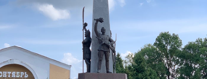 Памятник освободителям Смоленска is one of Памятники Смоленска.