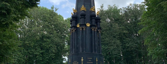 Памятник "Защитникам Смоленска 4-5 августа 1812 года" is one of Памятники Смоленска.