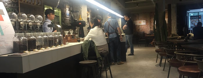 The Coffee Academics is one of China trip 2016 spots.