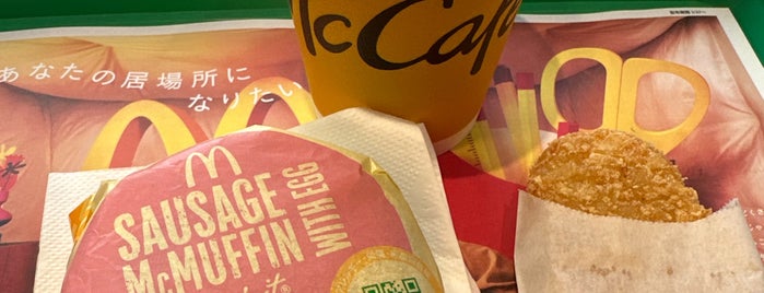 McDonald's is one of リスト001.