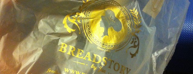 Bread Story is one of Makan @ KL #18.
