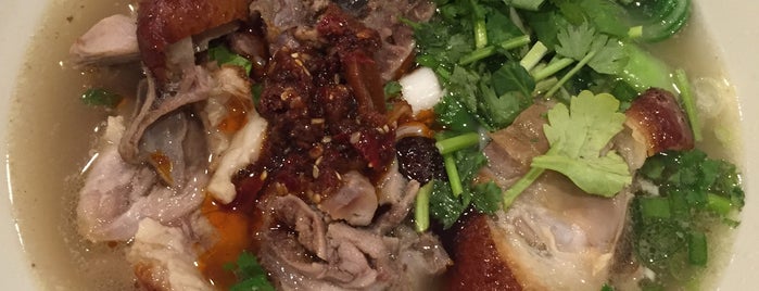 Kung Fu Little Steamed Buns Ramen is one of NYC Food Spots.
