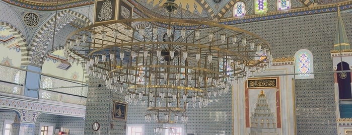 Soğanlık Ulu Cami is one of İbadethane.