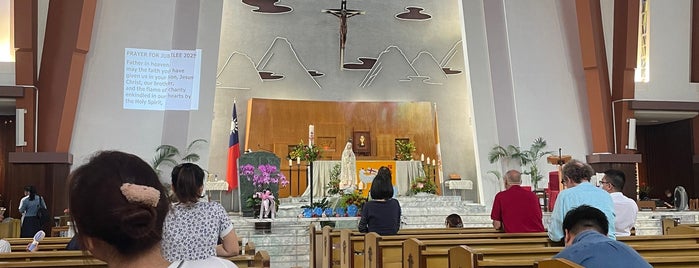 天主教聖家堂 Holy Family Church is one of Taipei 2018.