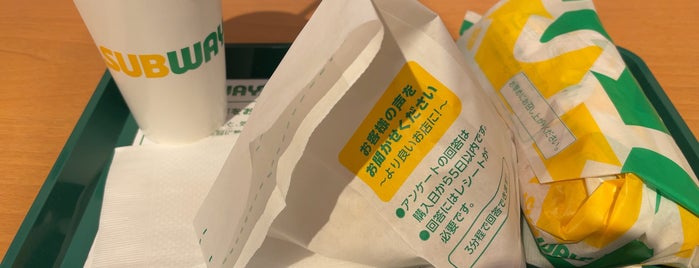 Subway is one of 「サンドイッチ店 」をピックアップ！.