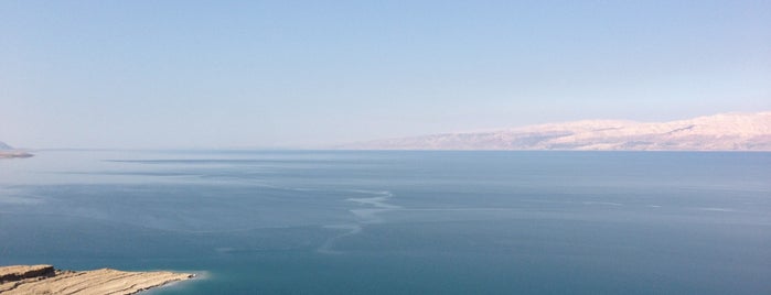 Dead Sea Beach is one of israel.