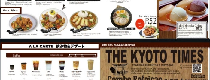 Kyoto Café & Restaurant is one of Pra conhecer.