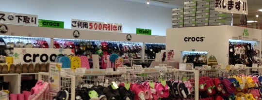 Maria Maria 桃山店 is one of いろんなお店.