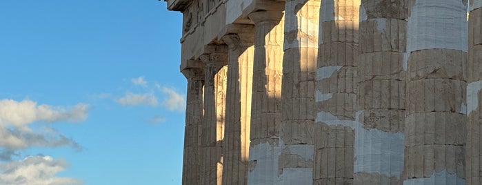 Propylaea is one of Athény.